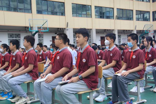 安全教育 (8) 安全教育 (8)